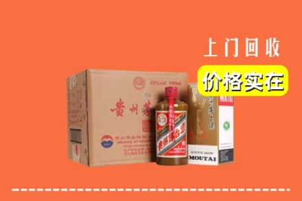 红河回收精品茅台酒